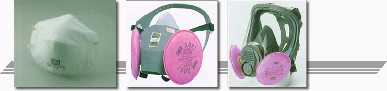 各種マスク・防塵防毒時給式呼吸器1